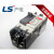 供应LS产电Metasol塑壳断路器ABS103C 20A.125A ABS103C 20A