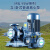 九贝（ZOEBE）离心泵工业管道泵锅炉增压暖气热水循环泵 立式5.5KW口径50mm-铸铁铜国标