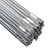 铝焊条铝焊丝氩弧焊丝5356铝镁4043铝硅纯铝1070铝合金焊接电焊机五羊一郎 4043铝硅 直条2.4mm(1公斤)约87根