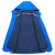 理联 LN-CFY01B 户外三合一抓绒内胆冲锋衣 两件套工作服 蓝色 170/M