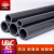 UPVC水管国标工业给水管化工PVC管道排水管材灰黑硬管子dn25 32mm DN25(外径32*3.6mm)1.6mpa每米