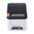 思普瑞特 SP-POS887 80mm热敏票据打印机 美团外卖蓝牙餐饮厨房打印机 USB+蓝牙