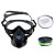 一护 防毒防尘护目套装 防异味防喷溅面具面罩 防an气体 P-K-1(CA-2)四件套