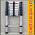 仁聚益加厚铝合金家用伸缩梯子多功能折叠人字梯工程便携升降楼梯竹节梯 P76-德标加厚4.5米单面梯