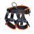 户外登山攀岩安全带高空作业装备全身式半身坐式安全带腰带保险带 D款橙色腰腹部配3个铝制大环