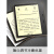 KindleScribe/oasis3电子阅读器ko3电纸书美版尊享版 Scribe黑色16G笔   保护套＋充电器 官方标配