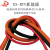 900锂电池电缆线ES4 10 25 50 95平方新能源电力储能动力电缆线 ES-RVV 6 平方红色 1米
