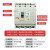 人民电器漏电断路器RDM1L-125M/2300 100A