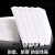 EPE珍棉板材打包海绵EPE珍棉泡沫板防震珍棉快递包装泡棉板  白色 宽1米长2米厚度1.5厘米