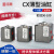 CX-SD薄型油缸立式液压元件CX-SD50/63/80/100硬度强50-100缸径 CX-SD50*20 立式