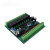 国产PLC工控板 FX2N-20MR 板式PLC 控制器 在线下载断电保存 2-20MR-7