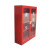 宗安 XFG 微型消防站器材柜 玻璃门 内格三层 1600×1200×400mm