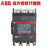 ABB AX接触器 AX115-30-11-80220-230V50Hz/230-240V60Hz 深灰色 型号齐全 AX65-30-11 220V