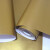电梯防火门贴膜酒店会所电梯间装饰不锈钢面板贴纸香槟金色拉丝 玫瑰金红铜丝(宽1.2米*1米 大