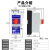 KBO控制与保护开关电器CPS-45C/KB0/M45/06MFG基本消防隔离 联系客服