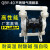 气动隔膜泵不锈钢QBY-40铝合金铸铁工业气动水泵QBK-25耐腐蚀 QBY-50/65铝合金丁晴