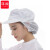 谋福（CNMF）213 食品厂车间劳保防尘帽食品帽子卫生透气网帽（ 白色头顶布）