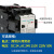 正泰（CHNT）CJX1-9/22Z 24V 直流 接触器 2常开2常闭触点