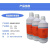 盐酸标准液0.1/0.2/0.5/6.0MOL稀盐酸滴定液化学实验室用标准溶液 5(100ML)