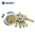 金点原子（GOLDATOM）月牙超B级锁芯外装门锁锁芯防盗门锁芯6011防锡纸锁具 6011