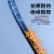 贝傅特 PA塑料波纹管 电缆电线保护套管穿线软管蛇皮管 AD28.5(内径23mm) 50m