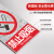 安全警示牌标识牌铝板反光膜工厂车间严禁烟火禁止吸烟有电危险消 玫瑰红色 15x20cm