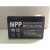 耐普蓄电池12v7ah太阳能胶体NP12-7Ah免维护NPP铅酸电瓶 黑色