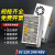 适用明伟S-350W220v转5V12V24V48V直流开关电源可调监控变压器1A5 S200W24V 铜变压器