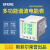 PD194E-AHY多功能LCD显示谐波电能表电力仪表江阴厂家直销 PD194E-AHY开孔尺寸67*67