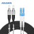 信捷(ABLEMEN) 光缆组件DLC/PC-2FC/PC-10米-单模-2芯-GYFJH 2B1.3(低烟无卤)-7.0mm-2mm-分支缆保护室外型