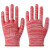 手套劳保耐磨工作涂指涂掌尼龙涂胶透气防滑涂层薄款夏季防晒女黑色涂指手套 红色条纹尼龙手套(96双)