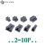 10套汽车连接器SM2.5-2P端子塑壳线束接头带线公母对接端子接插件 2P(10套