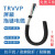 TRVVP拖链屏蔽线2芯3芯4芯5芯耐弯折防油柔性电缆 4X0.15 1米