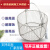 304不锈钢消毒筐方圆形网篓手提耐高温油炸器械沥水清洗篮框 直径35*高度15cm(圆形)