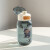 莎庭（SARTILL）可爱卡通塑料儿童宝宝随手杯小孩学生水杯上学专用小熊高颜值杯子 粉红色460ml