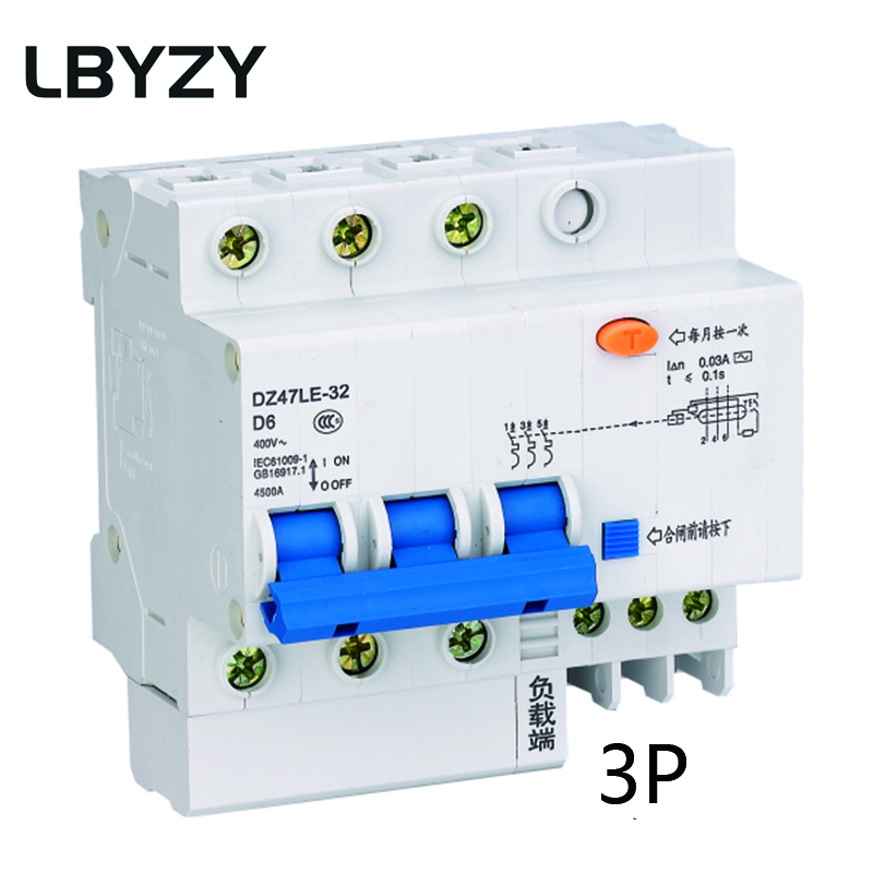 LBYZY 小型过载空气开关 微型断路器带漏电保护 DZ47LE-3P+N 60A
