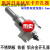 日本优ni卡开孔器不锈钢 扩孔器 空心钻头 金属扩孔钻头进口型 MCS-21mm