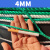 尼龙绳大棚压膜绳打包绳货车捆绑绳耐晒渔网绳粗细聚乙烯塑料绳子 4.0mm白色-5000米