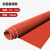 高压绝缘垫10kv配电房橡胶垫红色条纹绝缘地毯3/5/8/10mm绝缘胶垫 红色条纹1米*1米 10mm