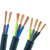 天泓电缆 RVV 铜芯聚氯乙烯绝缘护套软电缆 阻燃B级耐火 两芯多股软线 型号4mm²（100米）
