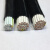 RVV铜芯电缆12 14 16 18芯0.3 0.75 1.5平方多芯控制信号软电线京昂 14芯0.5平方(100米)