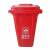 昂来瑞特 垃圾桶 挂车式 WHLJT-240L 720x575x1080
