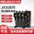 德力西热继电器JR36-20 JR36-63 JR36-160热过载保护器电机22A63A JR36-20(10-16A)