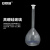 安赛瑞 玻璃容量瓶（2只装）透明刻度高硼硅玻璃瓶白量瓶实验室仪器 100ml 600065