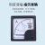 指针式单相220三相380电流A电压450V测6L2交流机械表头伏100A 20A直通表