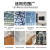杭州之江金鼠结构胶JS2000耐候玻璃胶建筑工程幕墙阳光房防水密封 JS-2000（黄2）500ML