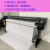 普瑞斯服装绘图仪画皮排版机CAD喷墨打印机麦唛架机1:1广告字稿机 E230-2