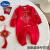 迪士尼（Disney）婴儿秋冬抓周礼服中国风男女宝宝加绒一岁生日百天满月周岁拜年服 红色【福气满满】 90