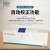 上海精科仪电物光 全自动激光粒度仪WJL-632/636/638 ABS储存降温测试矫正 WJL-636