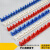 PVC线管排卡16塑料20水电工卡扣式U型拼卡排码卡码PPR水管固定管 32mm白色6位(窄位)线管排卡